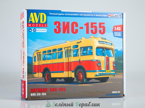 4025AVD Автобус ЗИС-155