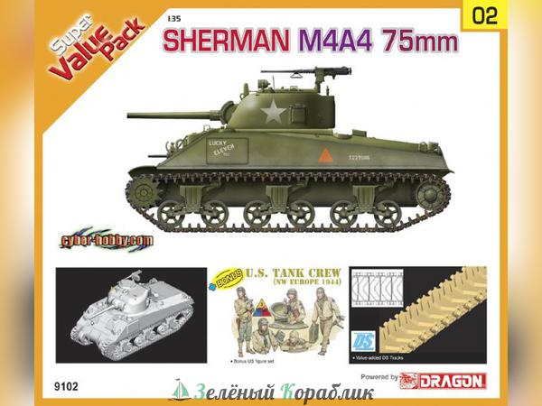 9102D Танк Sherman M4A4 75mm