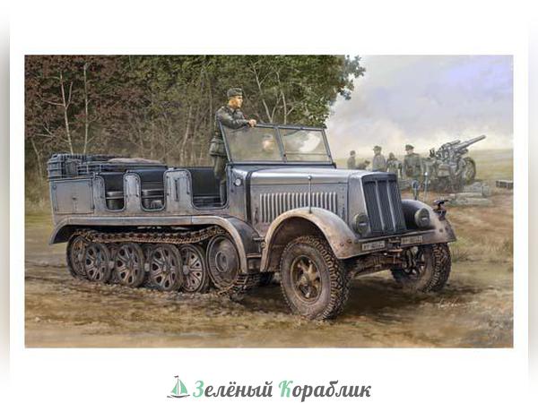 TR01514 8-тонный транспортер Sd.Kfz.7