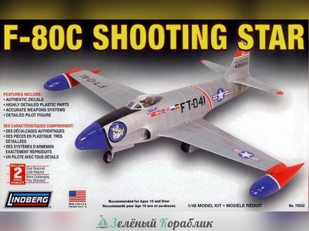 HL70552 Склеиваемая модель Hawk Lindberg 1/48 F-80 C Shooting Star