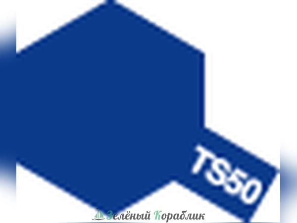85050 Tamiya  Краска аэрозольная TS-50 Mica Blue (Синяя слюда, глянцевый) в баллончике, 100 мл