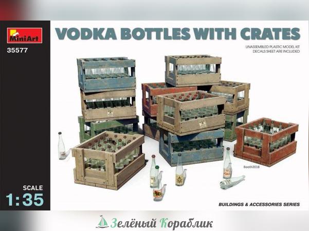 MNA35577 Аксессуары vodka bottles with crates
