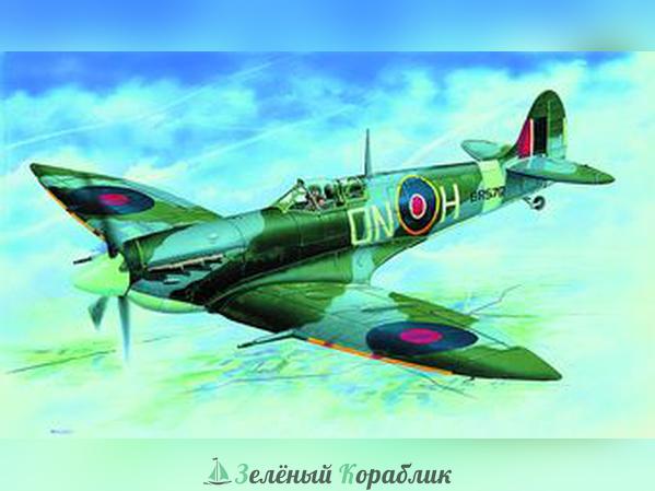 SME0870 Самолёт Supermarine Spitfire H.F.MK.VI