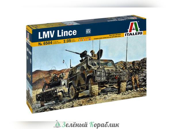 6504IT Бронетранспортер LMV Lince