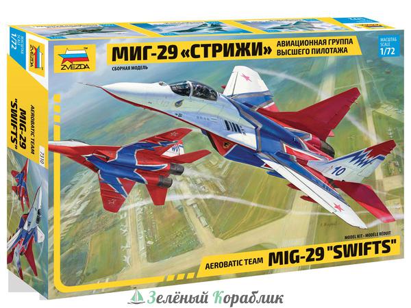 ZV7310 Самолет "МИГ-29" авиагруппа "Стрижи"