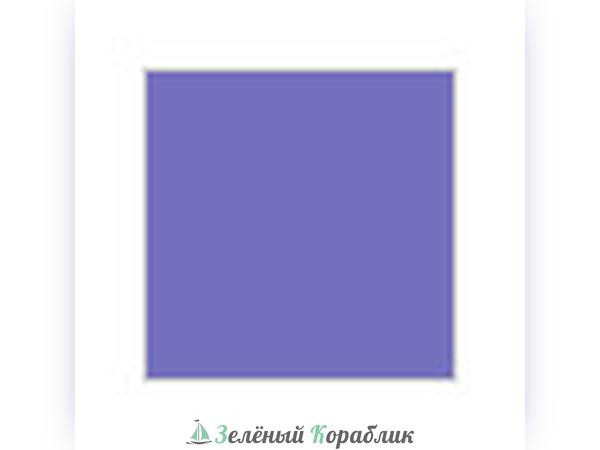 MHBH49 Violet Фиолетовый глянцевый, краска акриловая, водоразбавляемая (объём 10 мл)