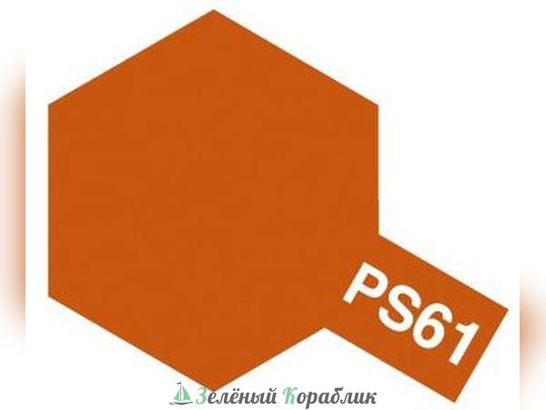 86061 PS-61 Metallic Orange