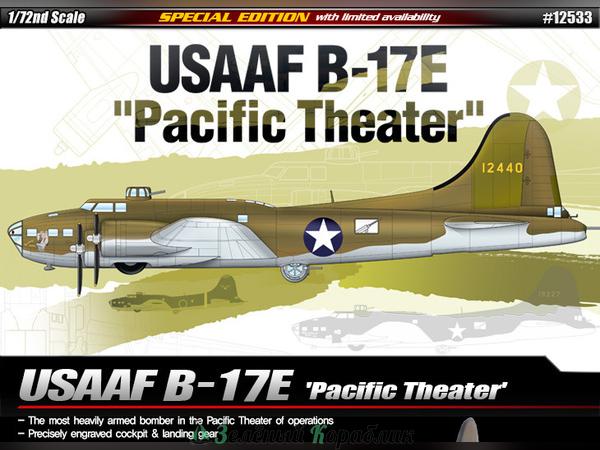 AC12533 Американский самолёт USAAF B-17E Pacific Theater