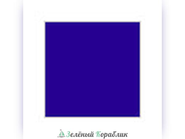 MHBC80 Краска 10мл  Cobalt Blue (кобальт синий)