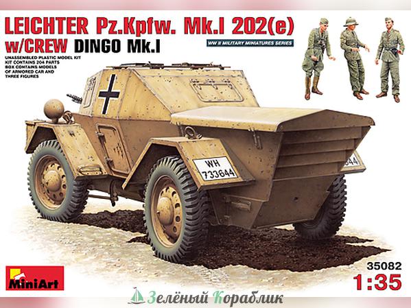 MNA35082 Немецкий бронеавтомобиль MK I 202 (e) 