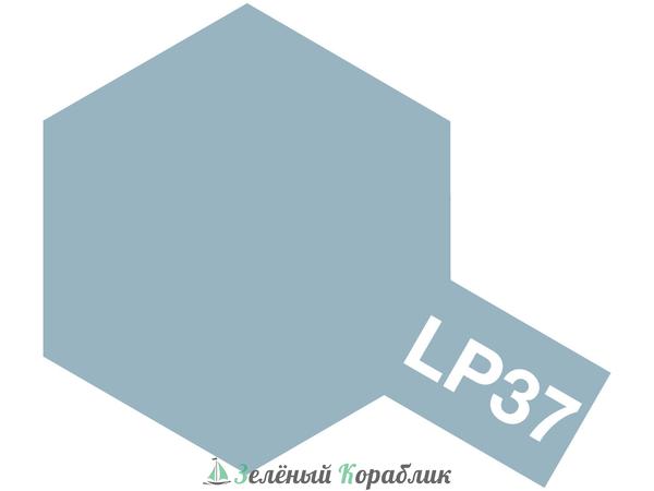 82137 LP-37 Light Ghost Gray (Светло-серая призрачная) (объём 10 мл)