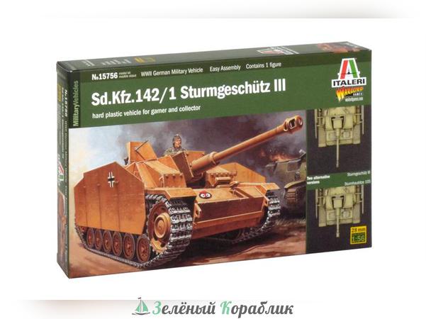 15756IT Самоходное орудие Sd. Kfz. 142/1 Sturmgeschütz III
