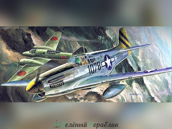 AC12441 Самолет P-51C