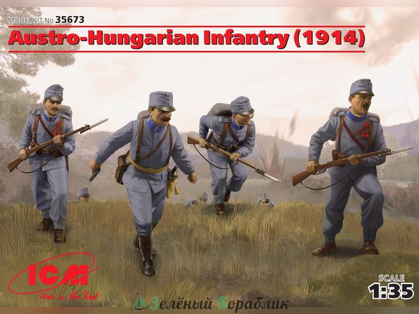 ICM-35673 Пехота Австро-Венгрии (1914г.) (4 фигуры)