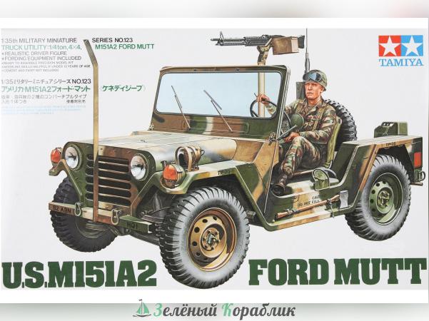 35123 Американский джип M151A2 Ford Mutt (варианты сборки-армейский и морской) с пулеметом М60 и водителем