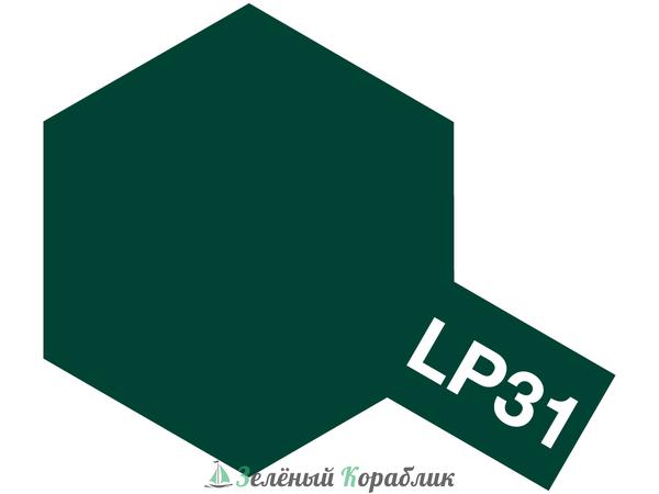 82131 LP-31 Dark Green 2 IJN (Темно-зеленая 2, японский флот) (объём 10 мл)