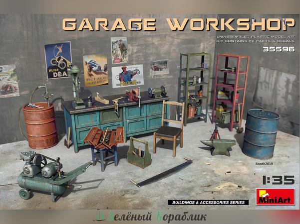 MNA35596 Аксессуары garage workshop