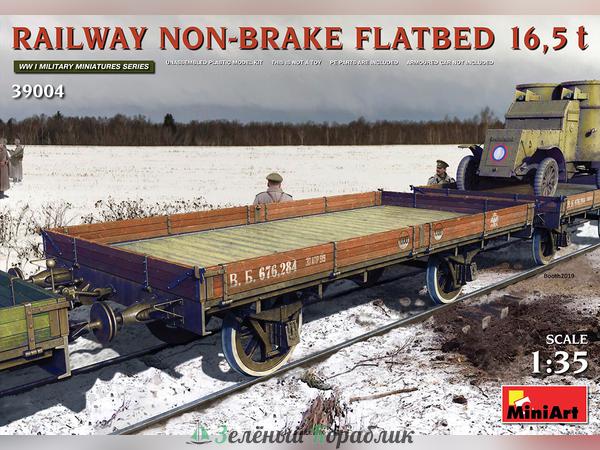 MNA39004 Вагон  Railway non-brake flatbed 16,5 t