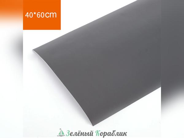 D50030 Материал для изготовления имитации дорожного покрытия - серый асфальт (длина 600 мм, ширина 400 мм)