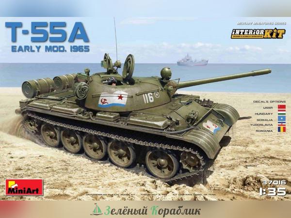 MNA37016 Танк t-55a early mod. 1965 interior kit