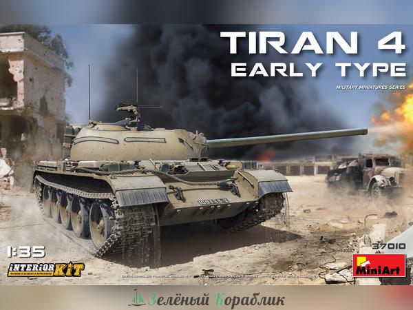 MNA37010 Танк TIRAN 4 EARLY TYPE