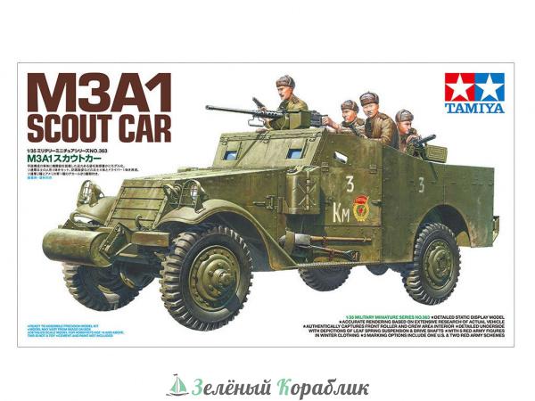 35363 M3A1 SCOUT CAR разведывательный бронеавтомобиль с пятью фигурами советских солдат