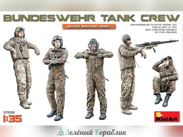 MNA37032 Фигуры bundeswehr tank crew