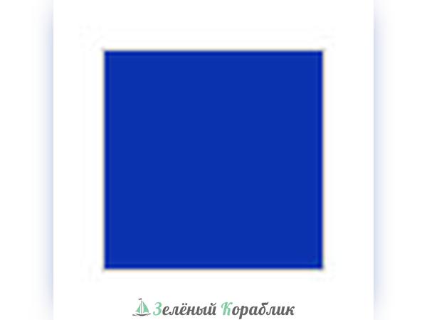 MHBH5 Blue Синий глянцевый, краска акриловая, водоразбавляемая