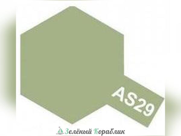 86529 AS-29 Gray Green (IJN) (для ZERO)