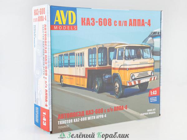 7050AVD Автопоезд КАЗ-608 с полуприцепом АППА-4