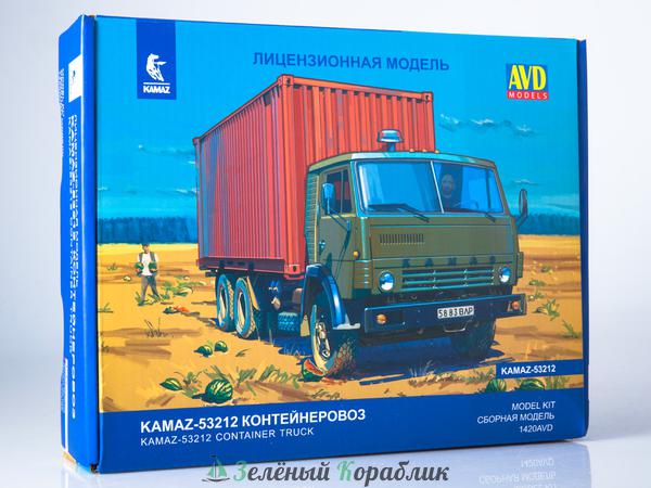 1420AVD КАМАЗ-53212 контейнеровоз