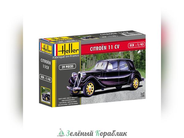 HE80159 Автомобиль11СV Ситроен