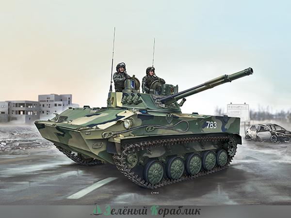 TR09557 БТР BMD-4 Airborne Infantry Fighting Vehicle