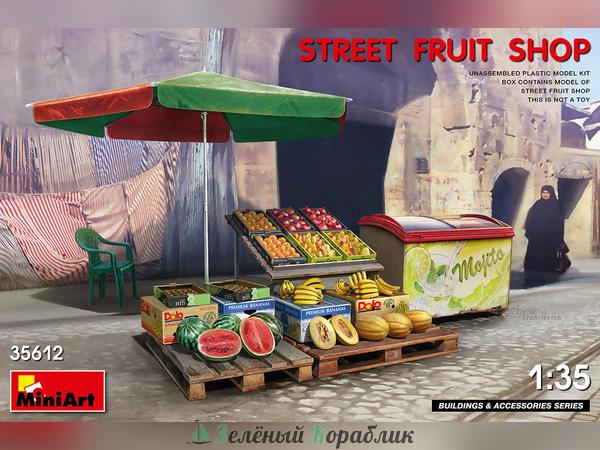 MNA35612 Аксессуары  Street fruit shop