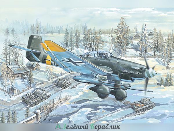 TR02425 Самолёт Junkers Ju-87G-2 Stuka  (1:24)