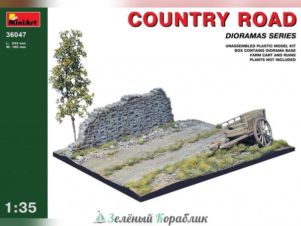 MNA36047 Наборы для диорам  country road