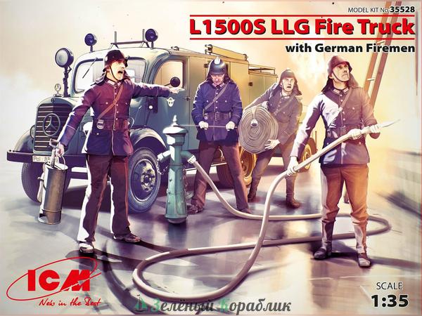 ICM-35528 L 1500S LLG, легкая пожарная машина с германскими пожарными (4 фигуры)