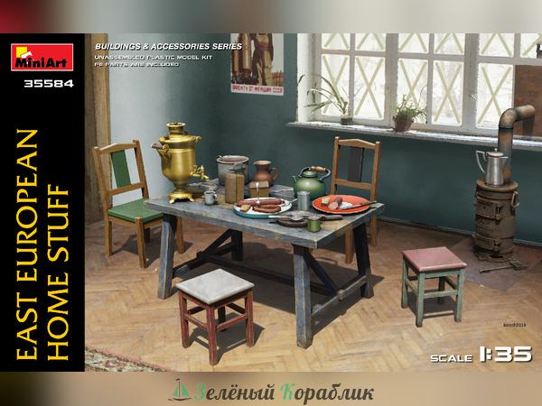 MNA35584 Аксессуары east european home stuff