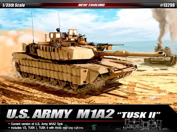 AC13298 Американский танк M1A2 SEP TUSKI/TUSKII/V2