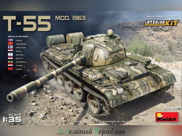 MNA37018 Танк t-55 mod. 1963 interior kit