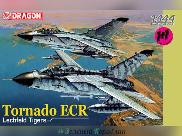 4594D Самолет Tornado ECR Lechfeld Tigers