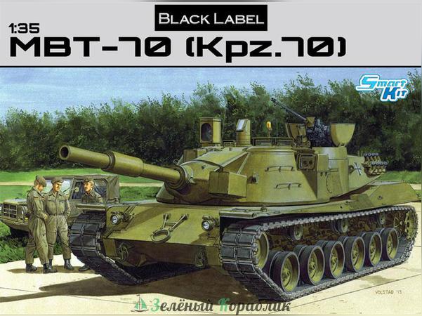3550D Немецкий ОБТ KPz 70 (MBT-70)