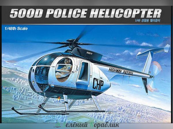 AC12249 Американский вертолёт HUGHES 500D Police Helicopter