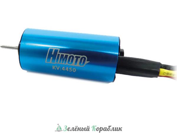 HI28470 Бесколлекторный мотор 4450 оборот/В (RPM/V) для моделей Himoto 1/16 EP