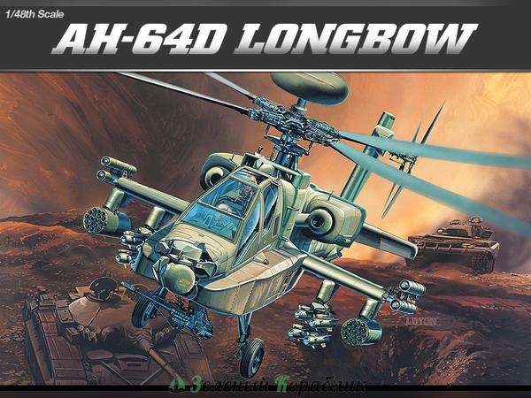 AC12268 Американский вертолёт AH-64D LONGBOW