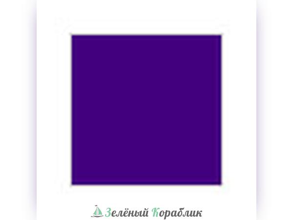 MHBC67 Краска 10мл  Purple (пурпурный)