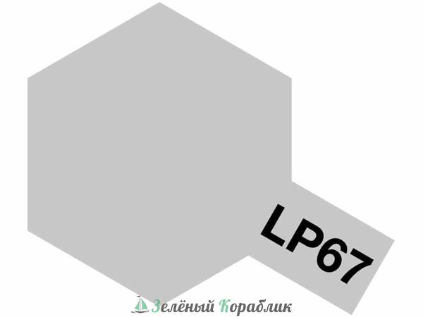 82167 LP-67 Smoke (Черная прозрачная)