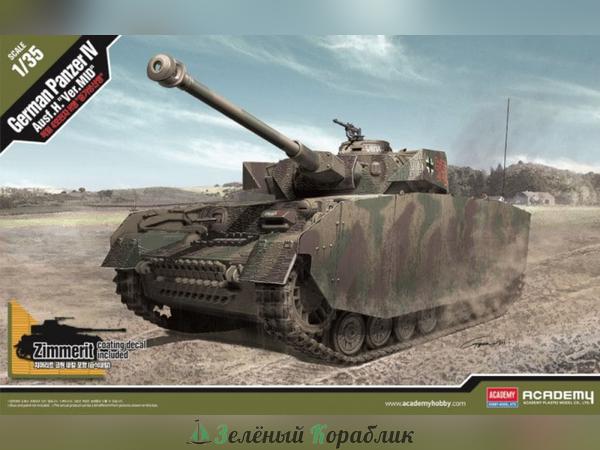 AC13516 Танк  German Panzer IV Ausf. H. "Ver. MID"