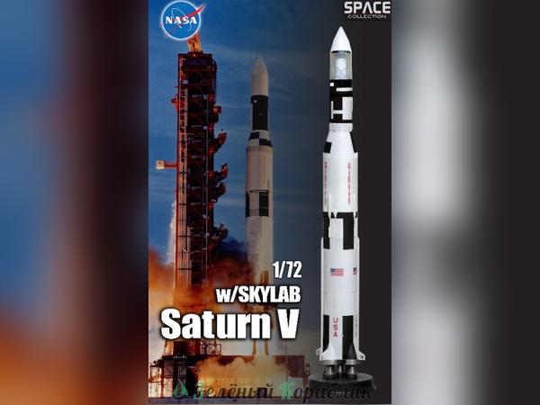 50392D Космический Корабль Saturn Vw/Skylab
