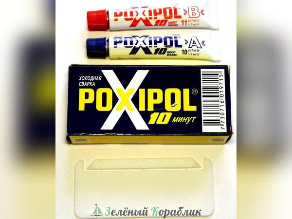 POX715 Клей "Poxipol", 14гр (холодная сварка), цвет  металл